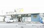 その他　ワークマンプラス東久留米滝山店（その他）まで250m