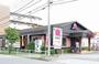 飲食店　バーミヤン東久留米滝山店（飲食店）まで250m