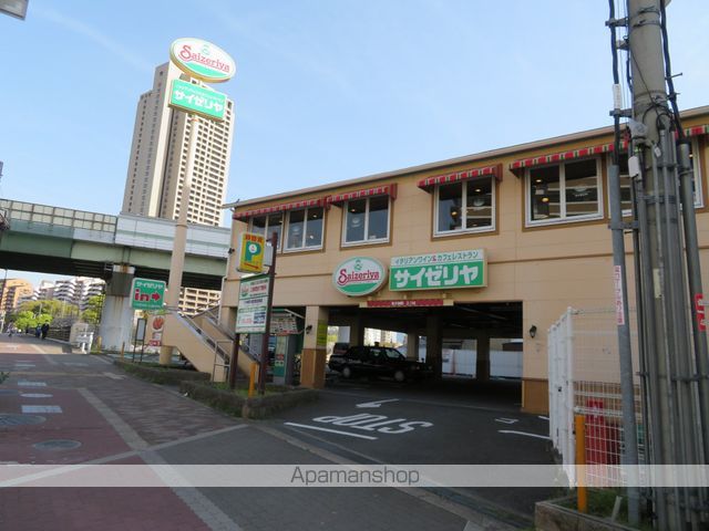 飲食店　サイゼリヤ大阪樋之口店（飲食店）まで228m