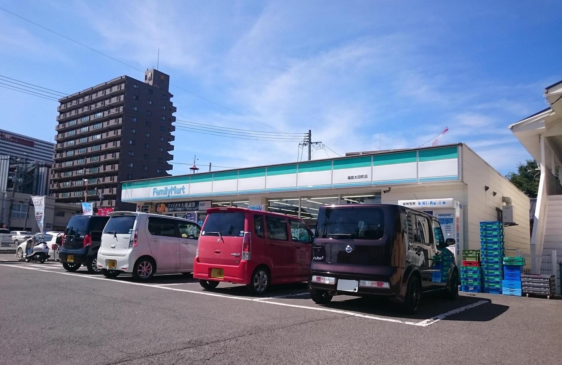コンビニ　ファミリーマート福島太田町店（コンビニ）まで707m
