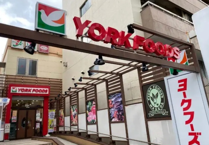 スーパー　DAISO ヨークフーズ早稲田店（スーパー）まで84m