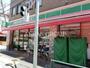コンビニ　ローソンストア100江戸川南小岩四丁目店（コンビニ）まで287m