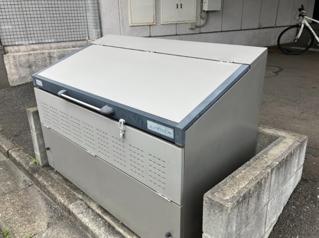 その他　ゴミステーション（その他）まで5m