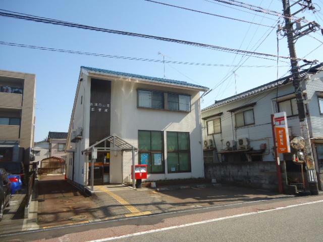 郵便局　新潟白山浦郵便局（郵便局）まで232m