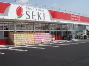 ドラックストア　ドラッグストアセキ内野本郷店（ドラッグストア）まで1033m