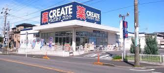 ドラックストア　クリエイトSD(エス・ディー) 大田区上池台店（ドラッグストア）まで506m