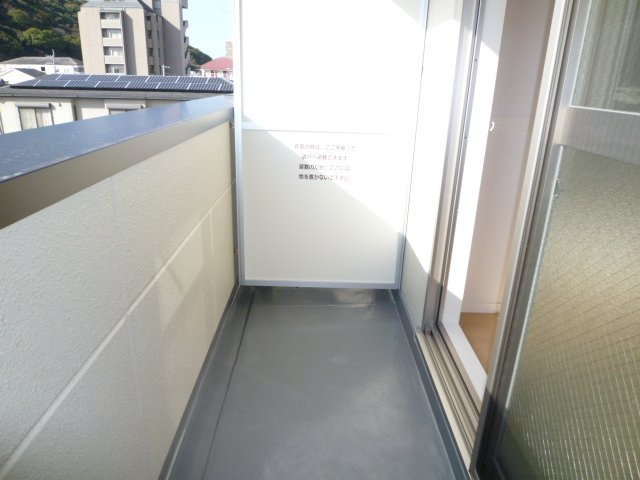 バルコニー　ベランダ