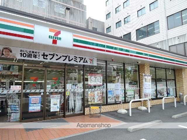 コンビニ　セブンイレブン鹿児島いづろ店（コンビニ）まで139m