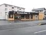 飲食店　ドミノ・ピザ清水有東坂店（飲食店）まで900m