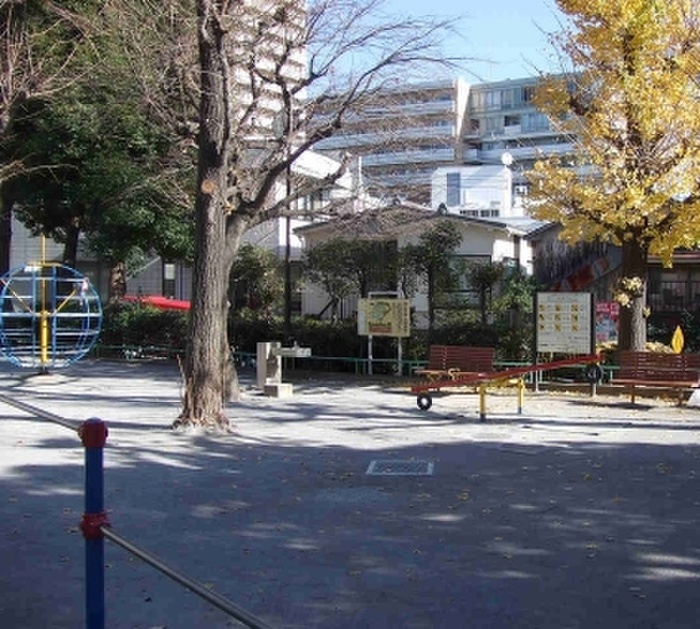 役所　住吉公園（役所）まで861m