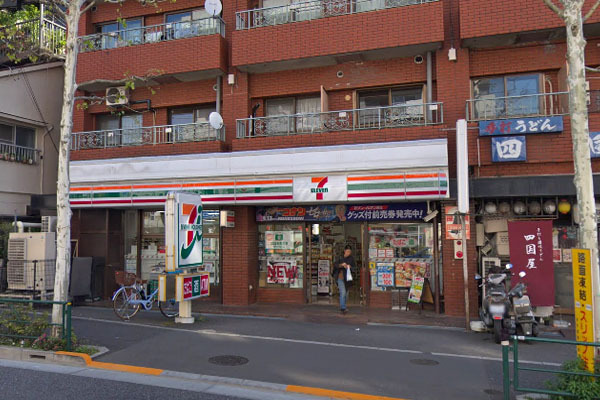 コンビニ　セブンイレブン中野鍋横店（コンビニ）まで1507m