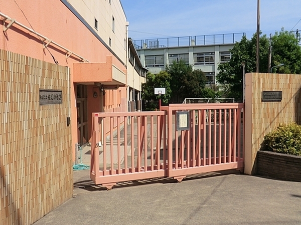 中学校　渋谷区立笹塚中学校（中学校）まで2489m