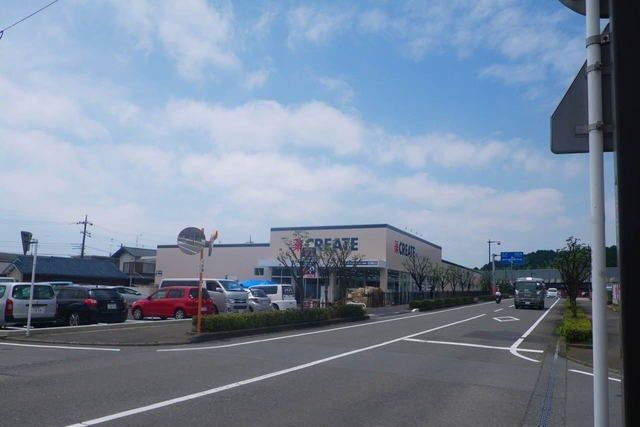 ドラックストア　クリエイトＳ・Ｄ裾野二ツ星店（ドラッグストア）まで500m