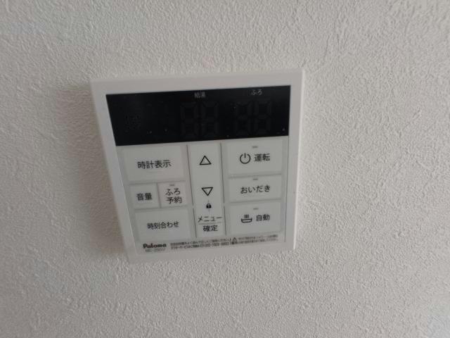 その他設備　給湯設備