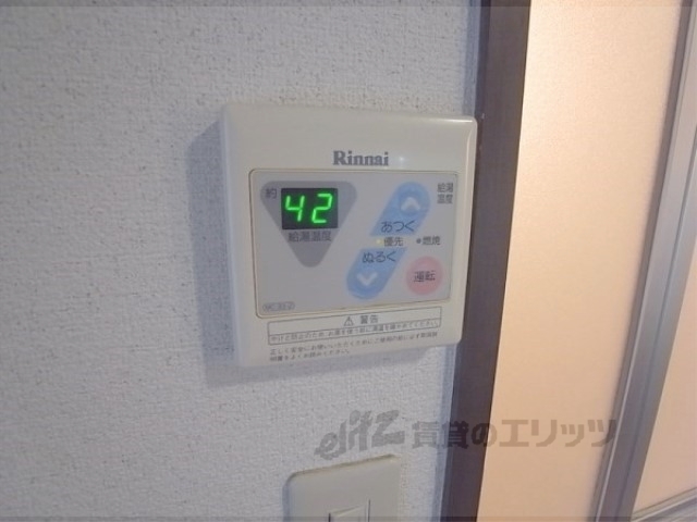 その他設備　給湯器リモコン