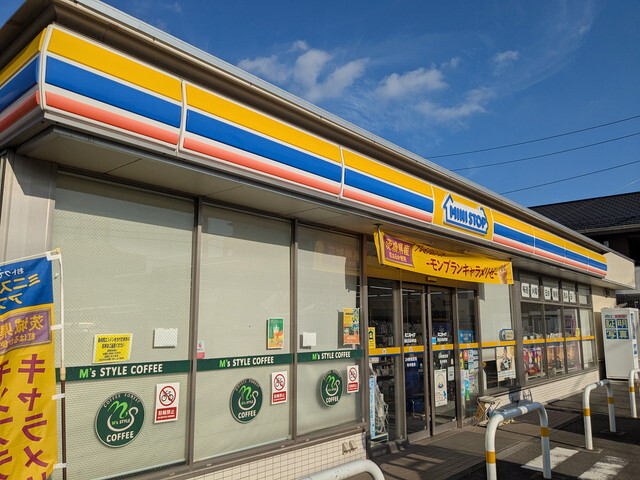 コンビニ　ミニストップ港北日吉本町店（コンビニ）まで186m