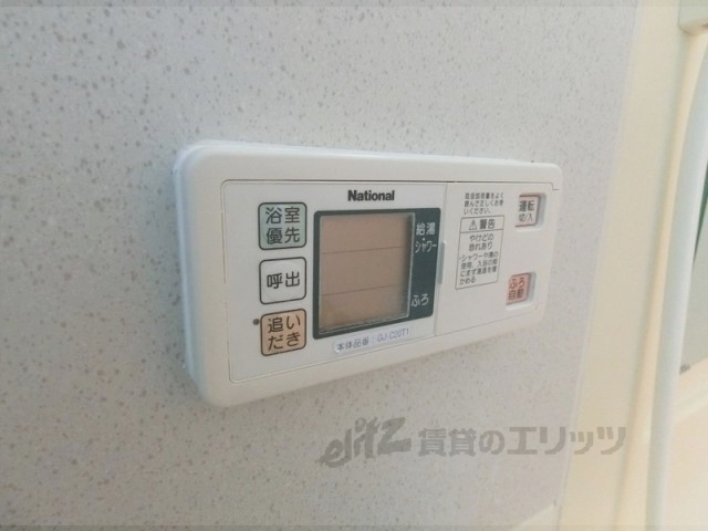 その他設備　給湯器リモコン