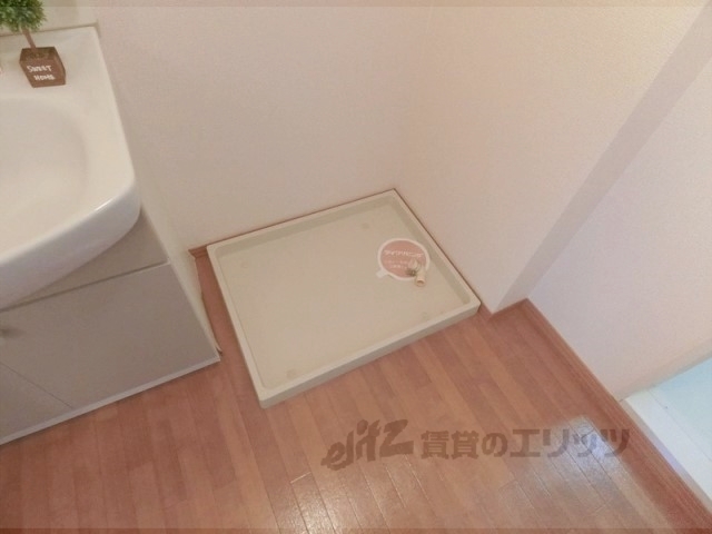 その他部屋・スペース　洗濯機置場
