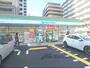コンビニ　ファミリーマート大津におの浜店（コンビニ）まで550m