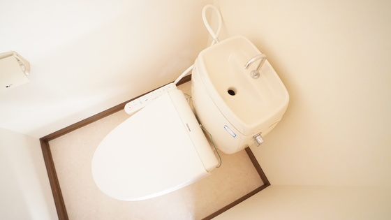 トイレ　シャワー付きトイレ