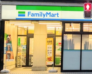 コンビニ　ファミリーマート（コンビニ）まで167m