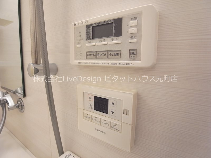 その他設備　ミストサウナ