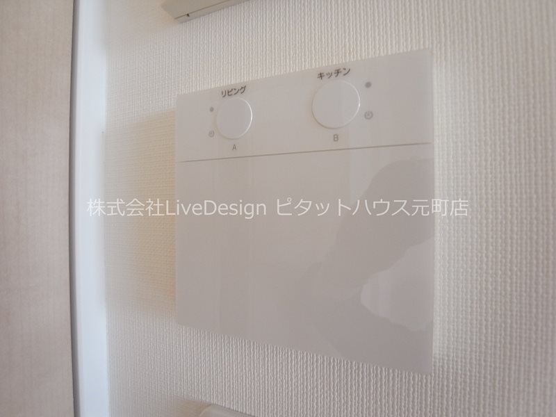 その他　床暖房