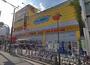 その他　ドン・キホーテ　十三店（その他）まで361m