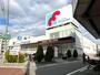 スーパー　万代南住吉店（スーパー）まで760m