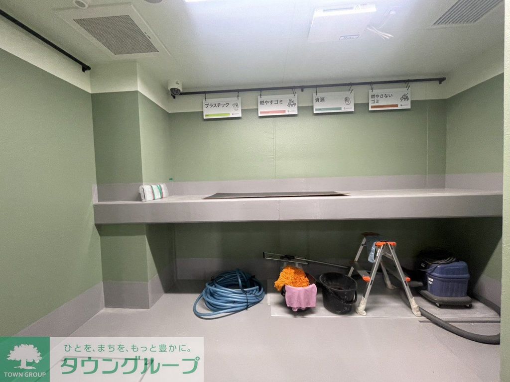 その他　設備