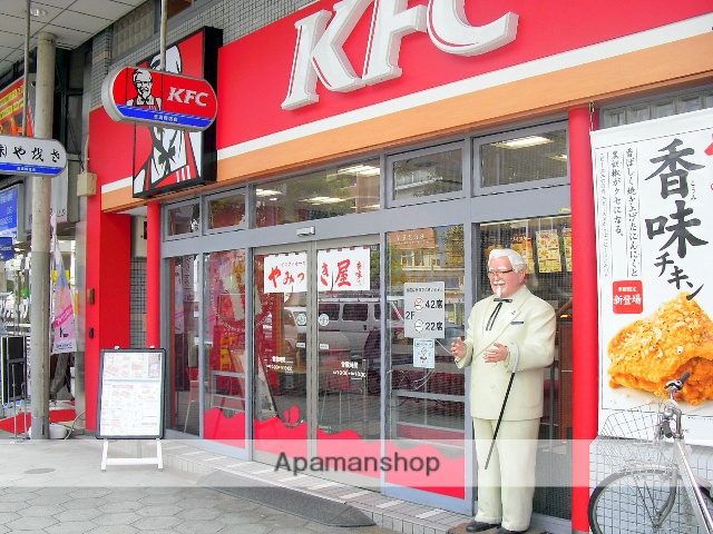 その他　ケンタッキーフライドチキンJR玉造駅前店（その他）まで300m