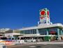 スーパー　サンキュー和田店（スーパー）まで837m