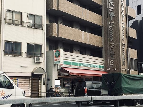 コンビニ　100円ローソン（コンビニ）まで190m