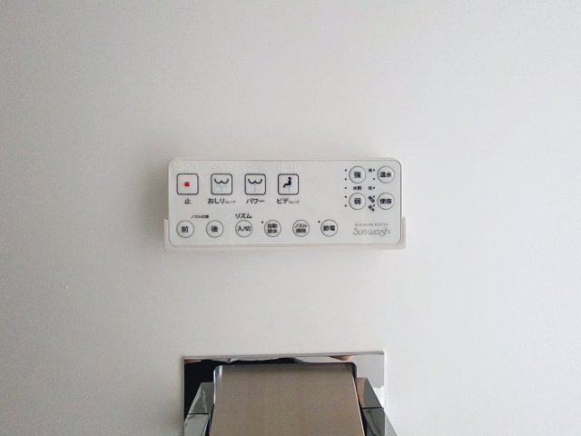 その他設備　同物件、別のお部屋の写真です。