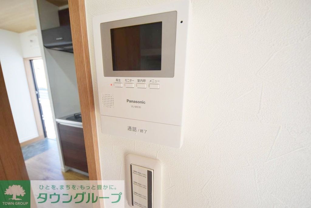 セキュリティ　設備