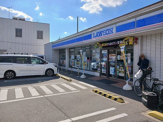 コンビニ　ローソン様（コンビニ）まで600m
