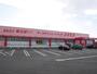 ドラックストア　ディスカウントドラッグコスモス諸富店（ドラッグストア）まで958m