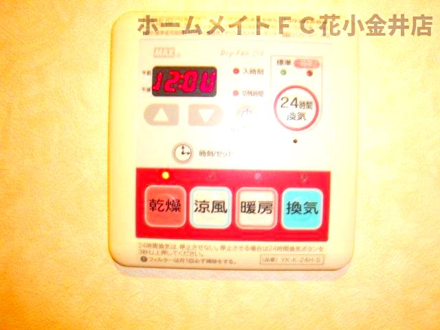 その他設備　室内設備