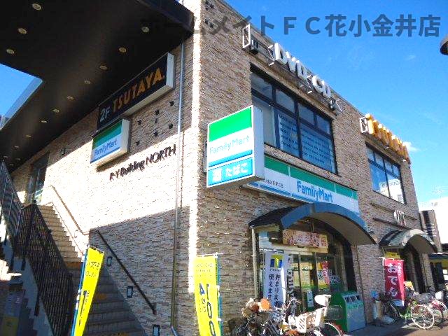 その他　TSUTAYA花小金井駅前店まで1 764ｍ