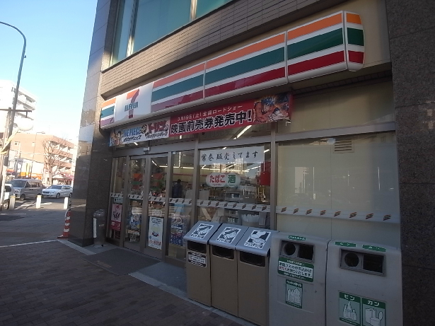 コンビニ　セブンイレブン 名古屋浄心店（コンビニ）（コンビニ）まで220m