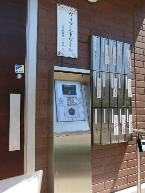 その他共有部分　オートロック・ＡＬＳＯＫ付★