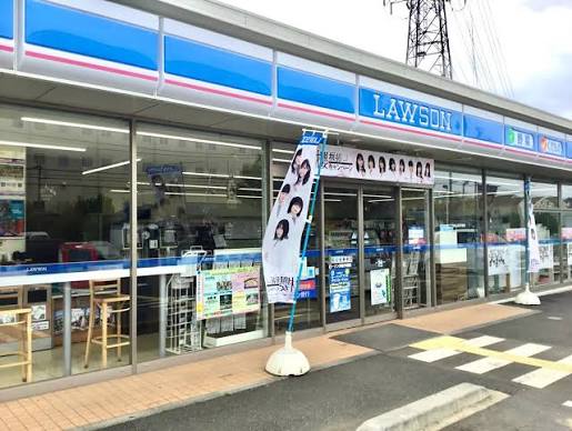 コンビニ　ローソン川口リリア南店（コンビニ）まで348m