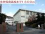 高校・高専　佐世保南高校（高校・高専）まで1300m