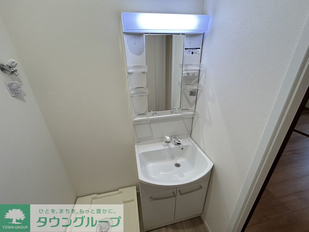 洗面設備　洗面