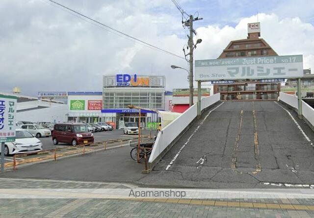 その他　マルシェー五日市中央店（その他）まで506m
