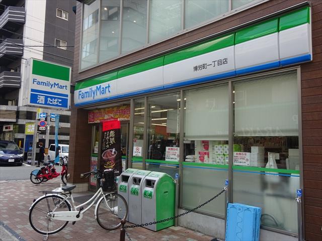 コンビニ　ファミリーマート博労町一丁目店（コンビニ）まで125m