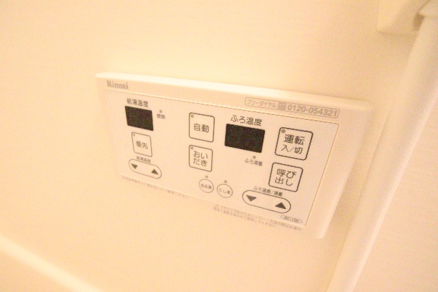 その他設備　※別室の参考写真の為、現況優先です。