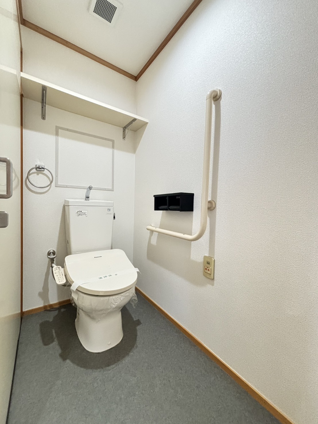 県住 南多聞台第6住宅3号棟のトイレ写真