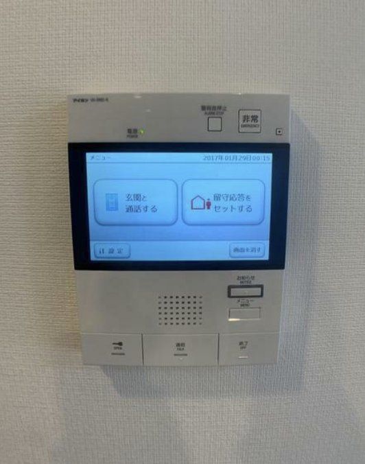 セキュリティ