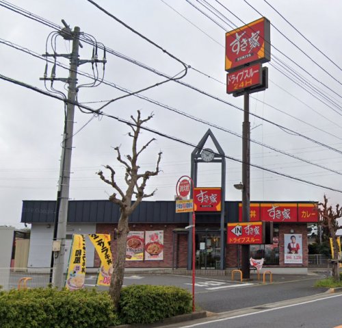 飲食店　すき家 千葉小倉店（飲食店）まで950m